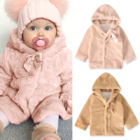 uploads/erp/collection/images/Baby Clothing/aslfz/XU0409184/img_b/img_b_XU0409184_1_qvtWDAK2sWs9QAwuUN87gOv9SQirOWKd